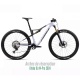 ARRHES DE RESERVATION ORBEA OIZ M-PRO 2024 T.L